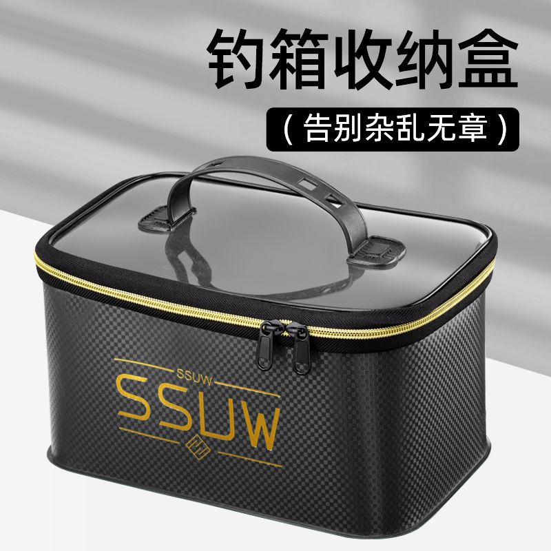 Fishing box storage box Fishin - Fish Finder Case ulasan dan harga